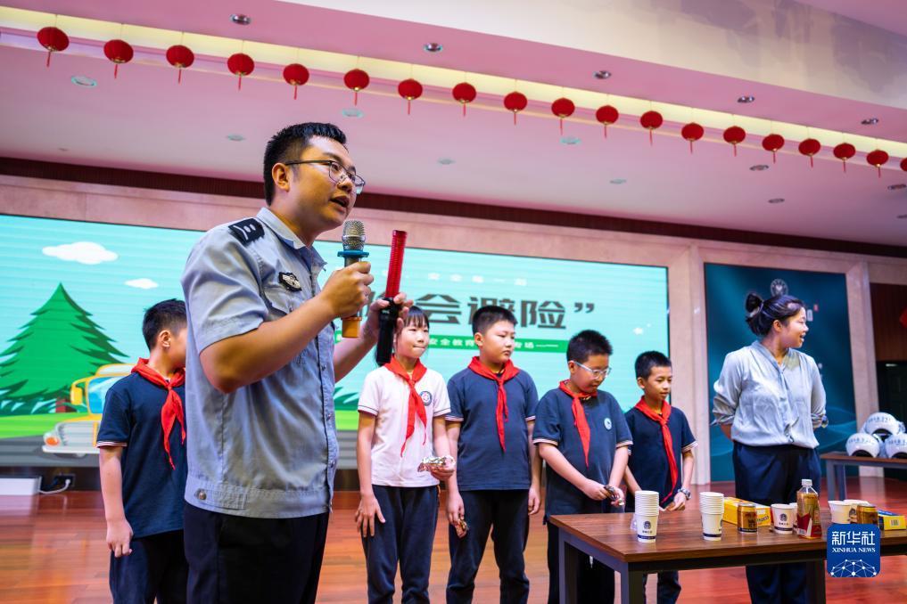 永利澳门登录